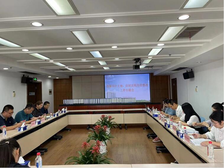 918博天堂 -- 官方网站