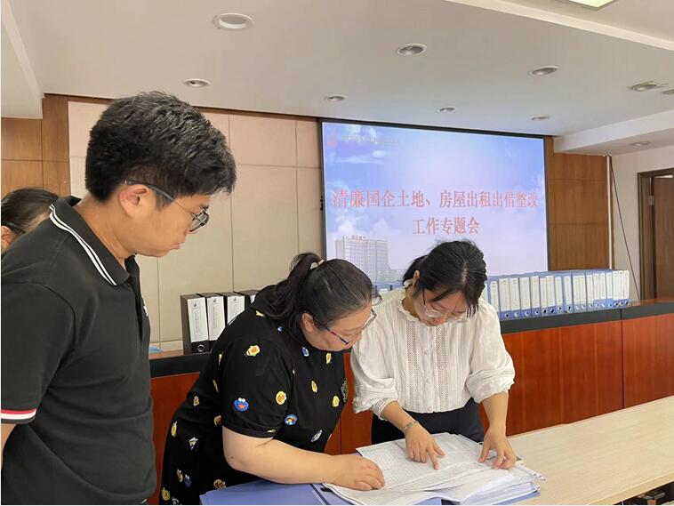 918博天堂 -- 官方网站