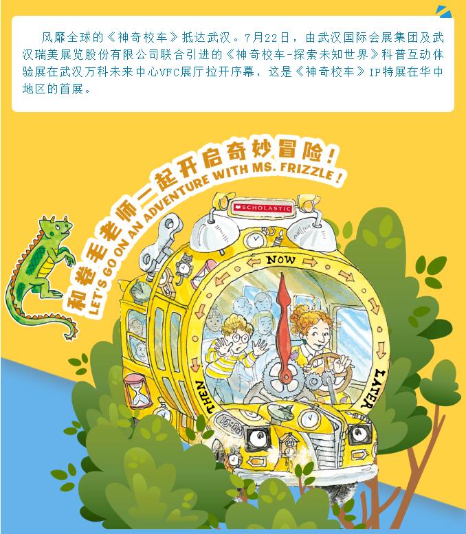 918博天堂 -- 官方网站