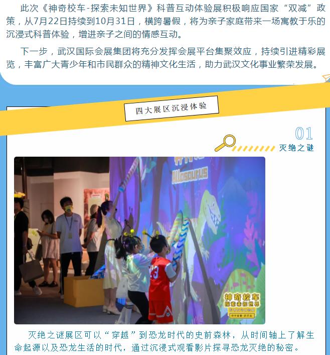 918博天堂 -- 官方网站