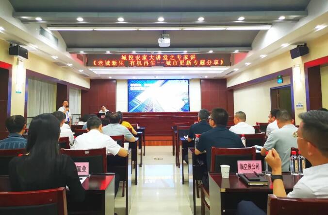 918博天堂 -- 官方网站