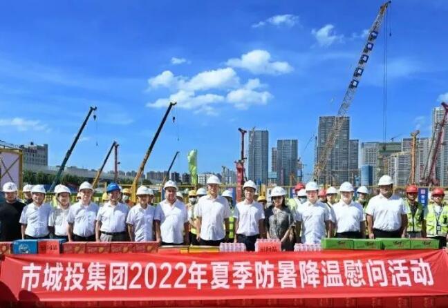 918博天堂 -- 官方网站