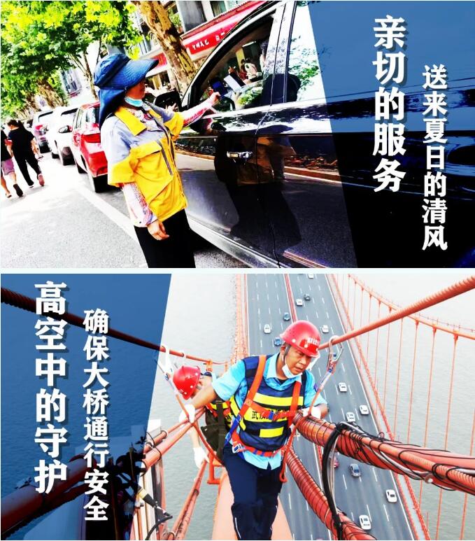918博天堂 -- 官方网站