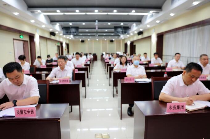 918博天堂 -- 官方网站