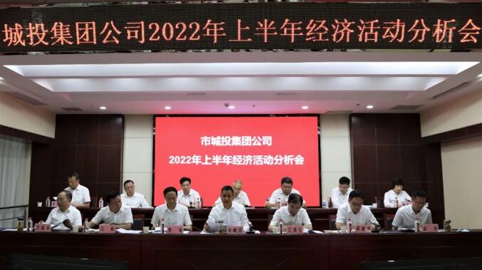 918博天堂 -- 官方网站