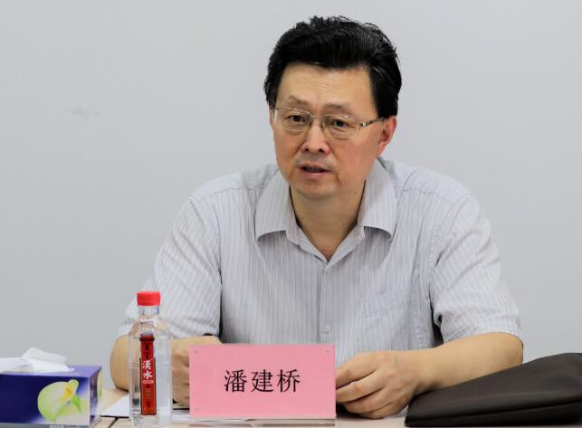918博天堂 -- 官方网站