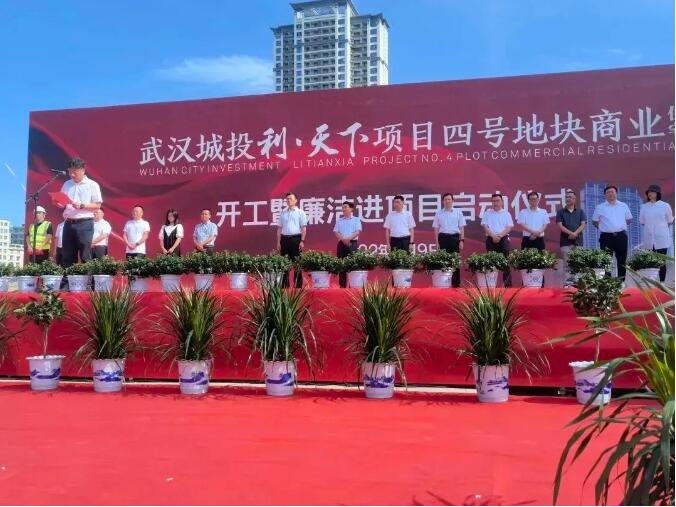 918博天堂 -- 官方网站