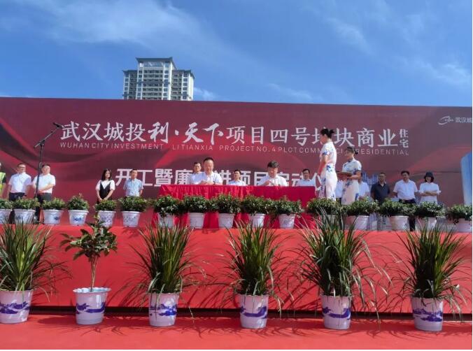 918博天堂 -- 官方网站
