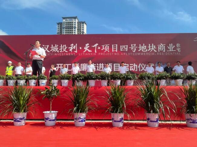 918博天堂 -- 官方网站