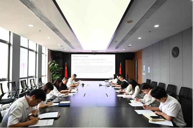 918博天堂 -- 官方网站