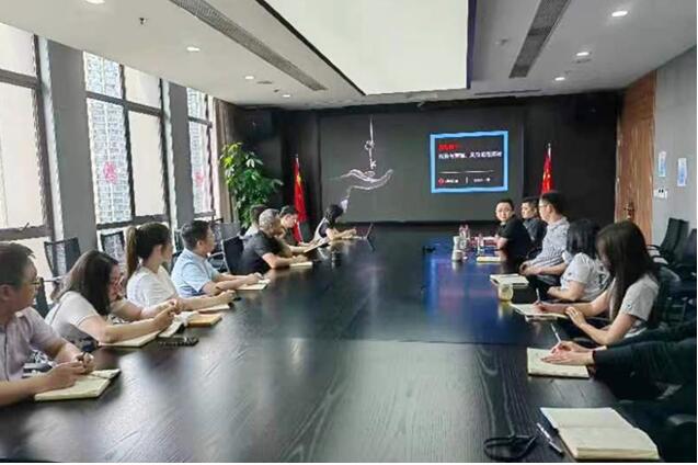 918博天堂 -- 官方网站