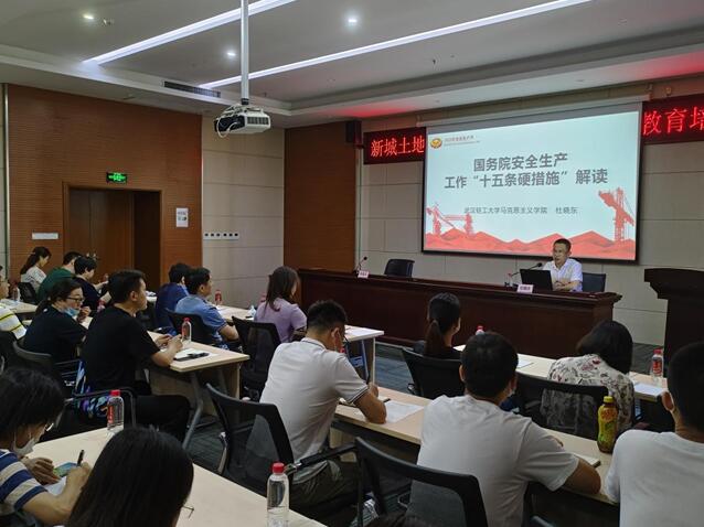 918博天堂 -- 官方网站