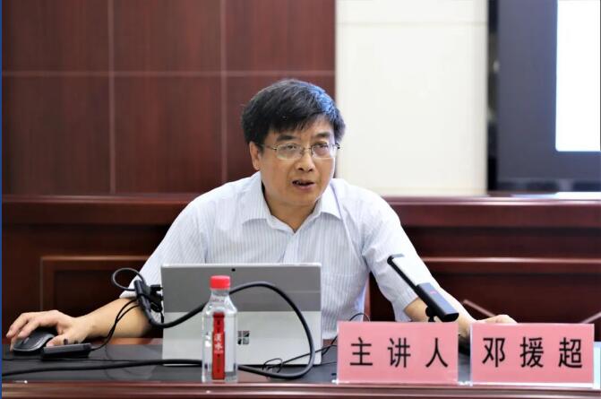 918博天堂 -- 官方网站