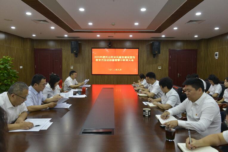 918博天堂 -- 官方网站