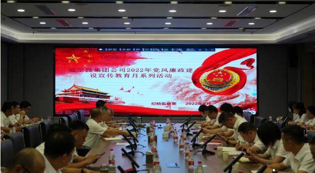 918博天堂 -- 官方网站