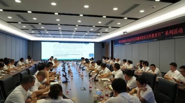 918博天堂 -- 官方网站