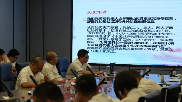 918博天堂 -- 官方网站