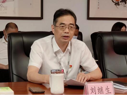 918博天堂 -- 官方网站