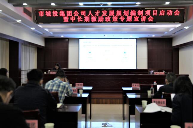 918博天堂 -- 官方网站
