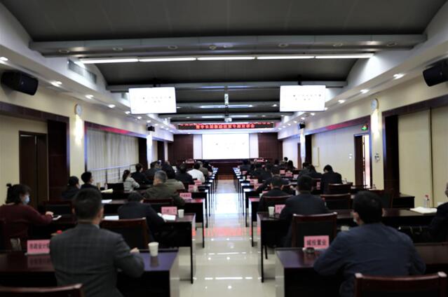 918博天堂 -- 官方网站