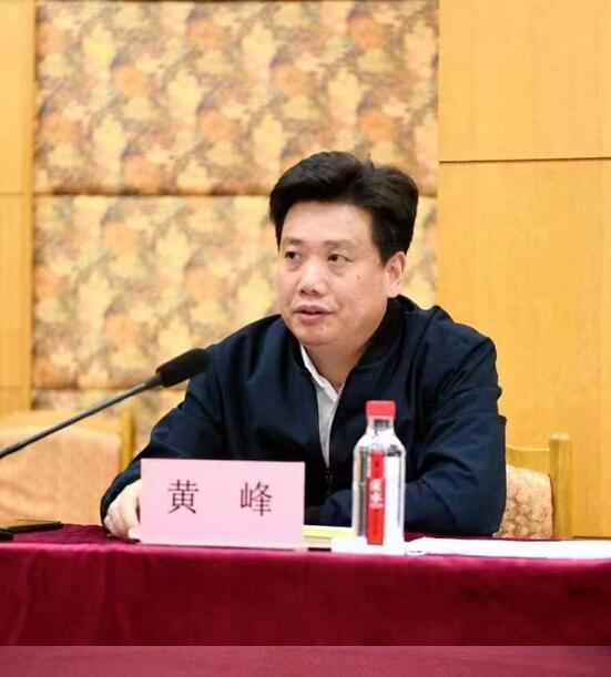 918博天堂 -- 官方网站