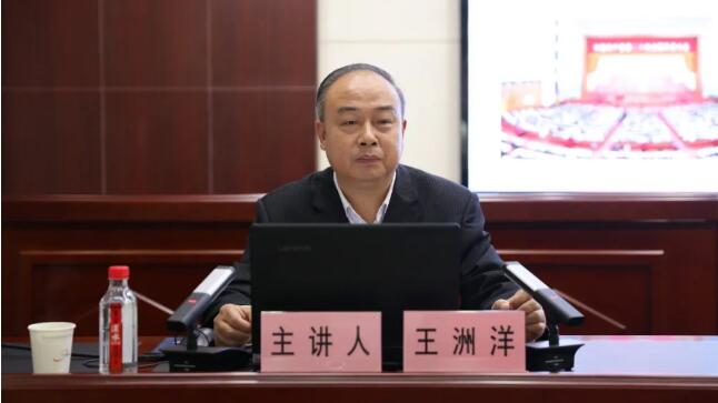 918博天堂 -- 官方网站