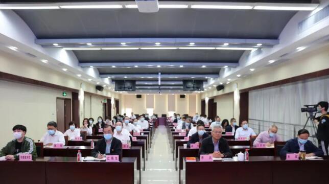 918博天堂 -- 官方网站