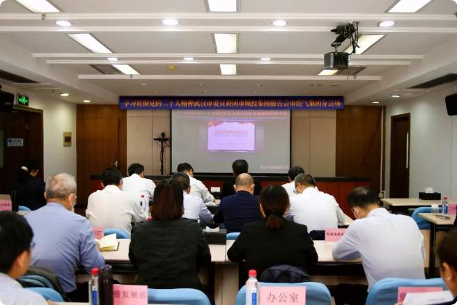 918博天堂 -- 官方网站