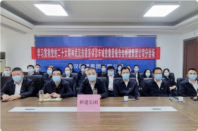 918博天堂 -- 官方网站
