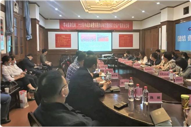 918博天堂 -- 官方网站