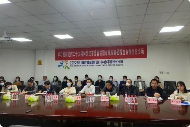918博天堂 -- 官方网站