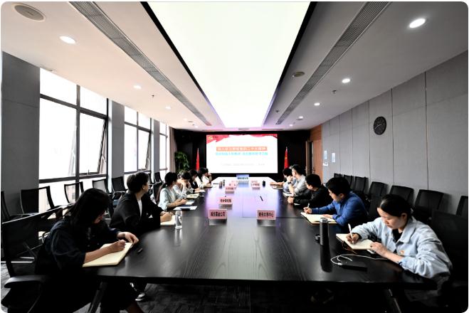 918博天堂 -- 官方网站