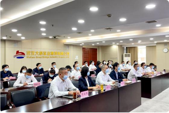 918博天堂 -- 官方网站