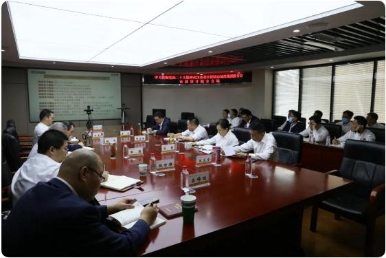 918博天堂 -- 官方网站