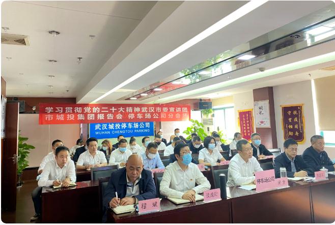 918博天堂 -- 官方网站