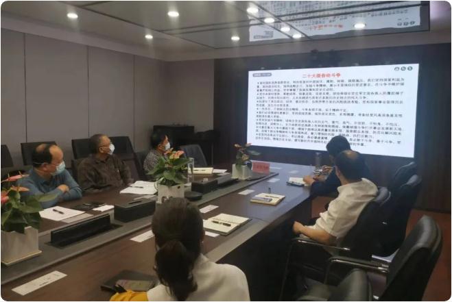918博天堂 -- 官方网站