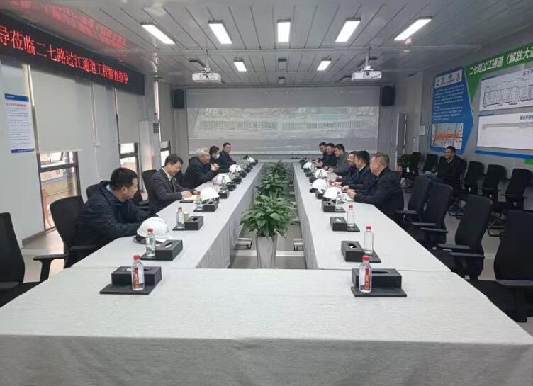 918博天堂 -- 官方网站