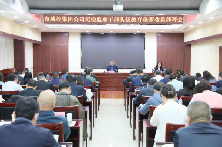 918博天堂 -- 官方网站