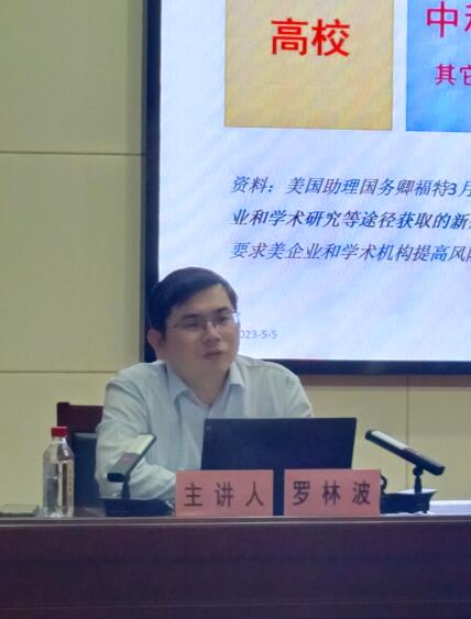 918博天堂 -- 官方网站