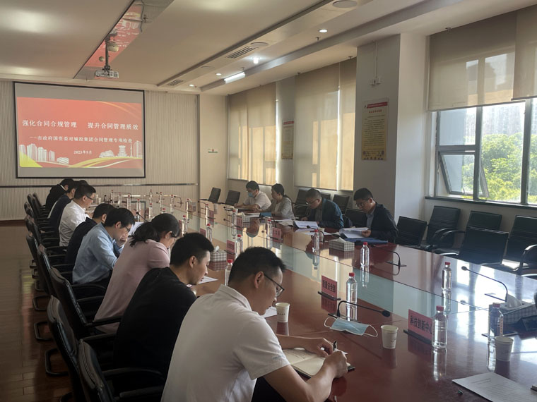 918博天堂 -- 官方网站