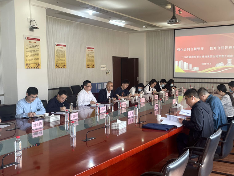 918博天堂 -- 官方网站