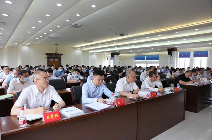 918博天堂 -- 官方网站
