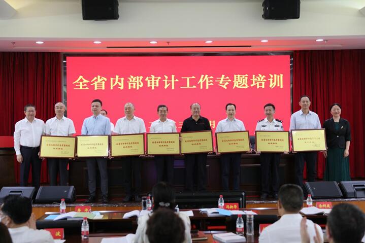 918博天堂 -- 官方网站