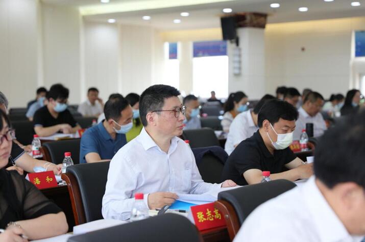 918博天堂 -- 官方网站