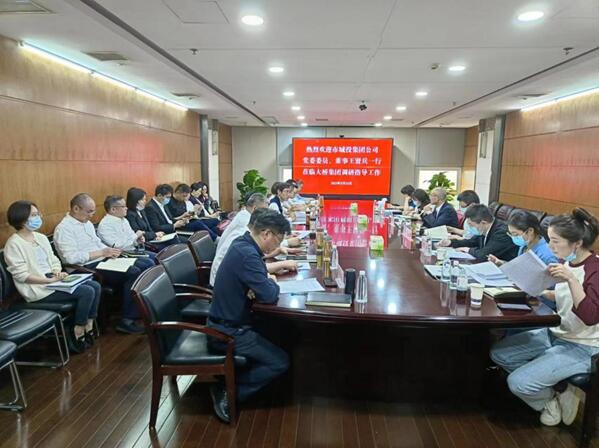 918博天堂 -- 官方网站