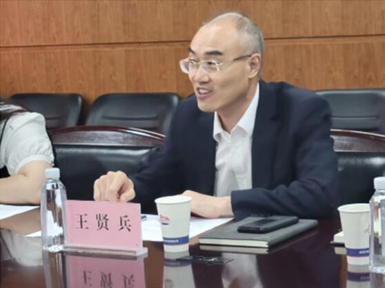 918博天堂 -- 官方网站