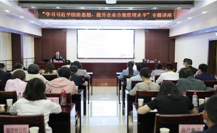 918博天堂 -- 官方网站