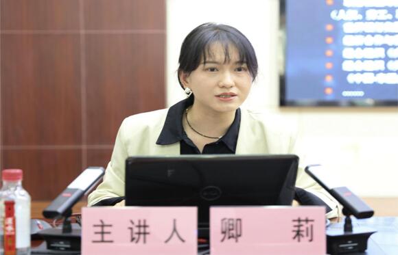 918博天堂 -- 官方网站