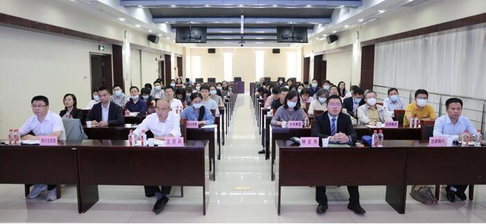 918博天堂 -- 官方网站