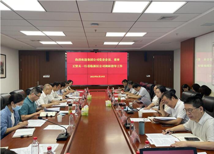 918博天堂 -- 官方网站
